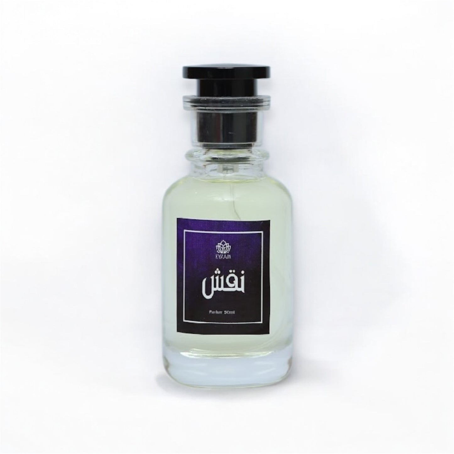 NAQSH - INSPIRED BY CREED AVENTUS